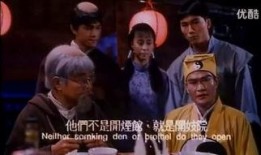 驱魔道长国语在线观看,国语版惊悚奇幻之旅