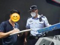 罗定警察爆料事件视频,真相与争议的交织