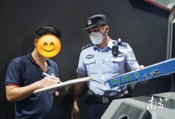罗定警察爆料事件视频,真相与争议的交织