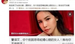 北京小孩爆料视频大全,童言无忌，展现京城孩子生活百态