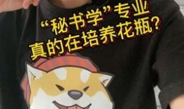 大琪爆料俞老师视频大全,俞老师视频大全精彩瞬间大盘点