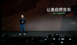 求佛哥技能爆料视频,视频爆料带你领略绝世风采