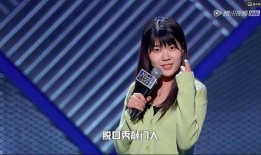 娱乐718吃瓜杨,揭秘杨吃瓜背后的故事