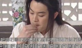 娱乐圈吃瓜粤语,娱乐圈“瓜田”风云录