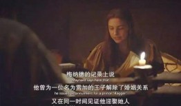 《别当网红》吃瓜的雪诺,从别当网红看网络时代的自我认知