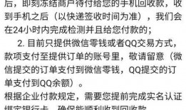 最黑新闻爆料视频大全,视频大全深度剖析