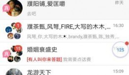 免费吃瓜软件哪个最好看,哪个最好看，带你轻松追剧不迷路