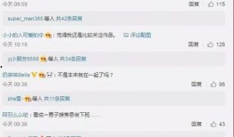 娱乐爆料在哪找人聊天呢,揭秘如何找到志同道合的聊天伙伴