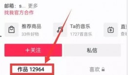 热点爆料小视频怎么拍才能通过,如何捕捉热点，打造引人注目的副标题