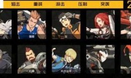 老王爆料新时装视频大全,新时装视频大全大放送！