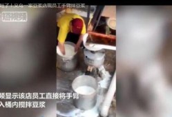 爆料豆浆视频播放大全集,揭秘热门爆料瞬间