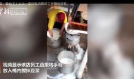 爆料豆浆视频播放大全集,揭秘热门爆料瞬间