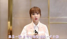 圈内爆料杨紫专访,揭秘娱乐圈女神的幕后故事
