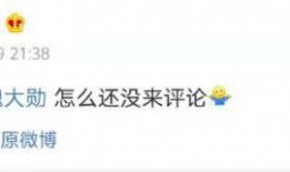 吃瓜爆料视频在线免费,免费观看背后的真相
