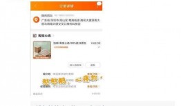 qq免费吃瓜怎么进,轻松加入瓜群畅享欢乐时光
