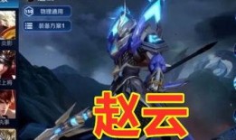 五虎将马超最新爆料贴吧,揭秘五虎将背后的传奇故事