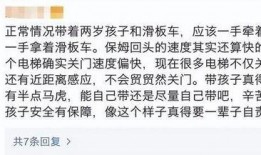 杭州爆料女孩事件视频播放,杭州爆料女孩事件视频引发热议