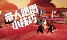 光遇最新爆料新年,梦幻翅膀与神秘礼物揭晓