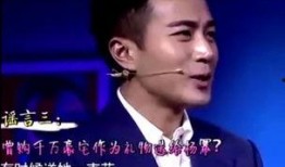 刘恺威邻居爆料视频,爆料视频揭露明星真实生活一面