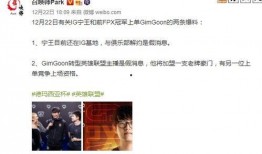爆料王最新爆料,最新劲爆内幕大曝光！