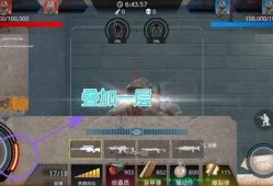 瓦最新套装爆料,炫酷造型与神秘技能，带你领略奇幻世界新篇章