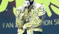 爆料李易峰直播回放视频,精彩瞬间与幕后故事