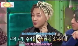 胜利女生爆料视频,揭秘娱乐圈惊人内幕
