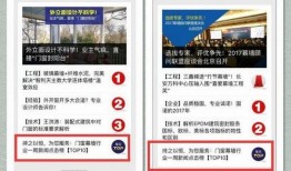 中国网官网热点爆料新闻,聚焦最新社会动态与民生焦点