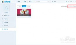 爆料视频怎样下载到相册,如何从爆料视频中轻松下载并保存至相册
