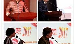 中铁集团爆料新闻报道,揭秘我国高铁建设背后的故事与挑战”