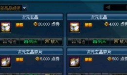 小武神操作爆料视频大全,精彩瞬间一网打尽