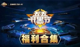 曙光爆料皮肤预告最新,全新皮肤预告，神秘英雄即将登场！