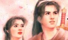 仙剑奇侠传在线观看全集,穿越时空的奇幻冒险之旅