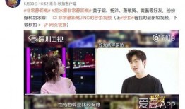 吃货小金爆料视频大全最新,美食视频大全大揭秘！