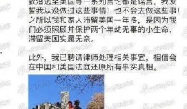 张小宴最新爆料新闻内容,揭秘娱乐圈惊人内幕
