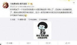 网友爆料夏天的视频大全,网友爆料视频大全精彩瞬间回顾