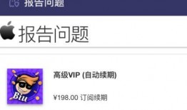 最新热门爆料在线观看,在线观看背后的秘密与精彩瞬间