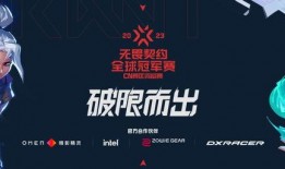 无畏契约最新返厂爆料,返厂系统大升级，全新玩法即将上线！