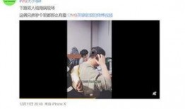 英雄联盟转会爆料微博视频,微博视频曝光转会内幕