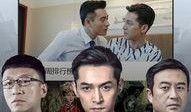 爆料英国记者视频大全下载,独家爆料背后的真相