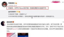易达爆料视频,精彩瞬间与幕后故事