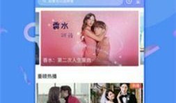 加油小仙爆料视频下载,独家内容大揭秘