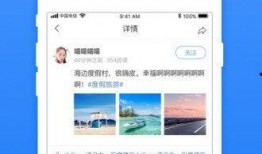 临沂爆料热点事件最新,真相扑朔迷离！