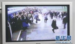 最新地铁爆料新闻视频播放