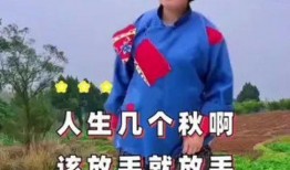 热点爆料搞笑小视频,笑料百出！热点爆料搞笑小视频大盘点