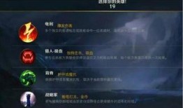 英雄联盟转会爆料微博视频,微博视频曝光转会内幕