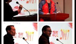 中铁集团爆料新闻报道,揭秘我国高铁建设背后的故事与挑战”