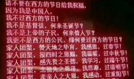 六哥爆料了吗视频在线观看,热门视频在线观看背后的故事