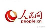 珠江在线观看,全景展现珠江流域的美丽风光与人文历史