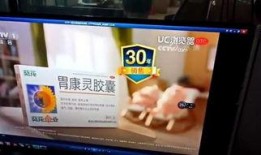 中央十五套在线直播观看,精彩纷呈，尽享视听盛宴